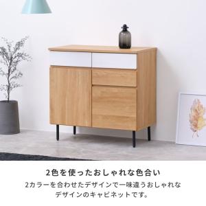 リビング収納 収納家具 サイドボード サイドチ...の詳細画像5