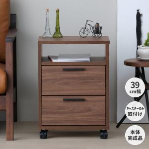 ワゴン キャスター付き 収納 サイドワゴン 引き出し おしゃれロニ ISSEIKI