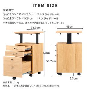 2点セット デスクセット 学習机 学習デスク ...の詳細画像3