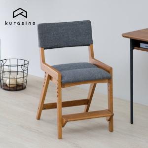 [termination] デスクチェア 学習椅子 学習チェア 北欧 木製 カバー ソラーナ オーク ISSEIKI