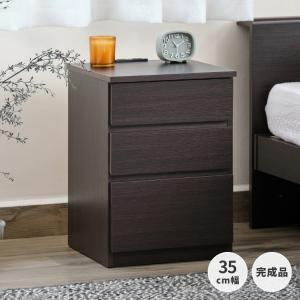 イケア（IKEA） IKEA - - TYSSEDAL -ティッセダール- ベッドサイド