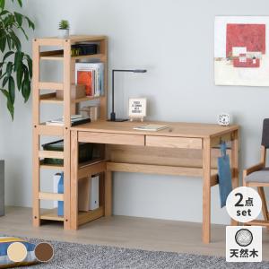 KOKUYO（コクヨ） 生徒用デスク 3号〜6号（身長：105〜135cm） 幅700