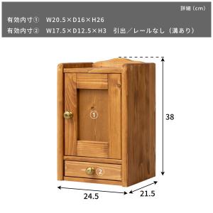 ペット仏壇 祭壇 メモリアルボックス おしゃれ...の詳細画像2