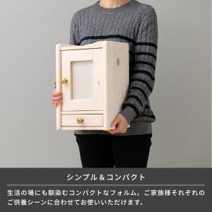 ペット仏壇 祭壇 メモリアルボックス おしゃれ...の詳細画像4