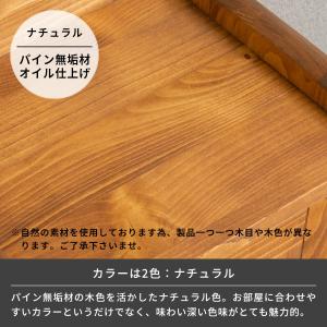 ペット仏壇 祭壇 メモリアルボックス おしゃれ...の詳細画像5