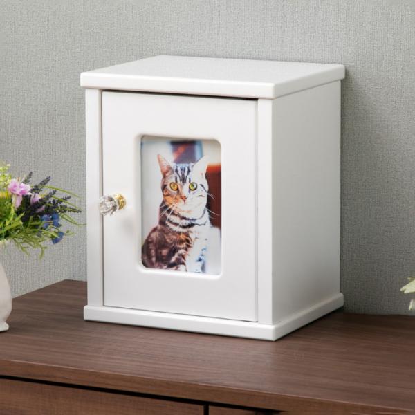 【11/30まで特別価格！】 ペット仏壇 祭壇 メモリアルボックス おしゃれ かわいい メモリーズ ...