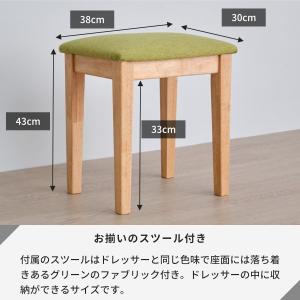 ドレッサー ドレッサーデスク 鏡台 三面鏡 お...の詳細画像5