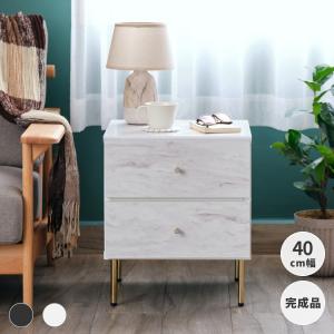 イケア（IKEA） IKEA - - MALM -マルム- チェスト（引き出し×2）ベッド