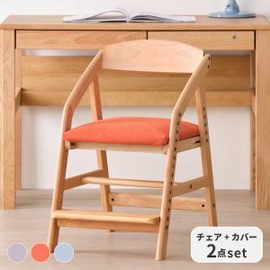 一生紀（ISSEIKI） チェアカバー 椅子カバー おしゃれ 北欧 座面 座面