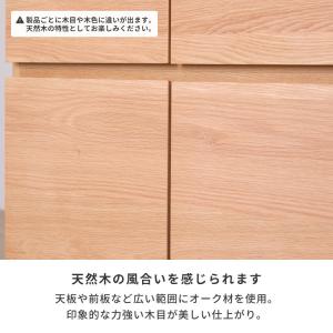 【3/16-3/20は特別価格!】 サイドボー...の詳細画像5