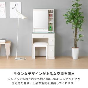 幅60 ドレッサー 化粧台 鏡 ミラー 鏡台 ...の詳細画像5