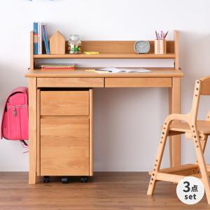 3点セット 学習机 学習デスク 勉強机 ワゴン 本棚 収納