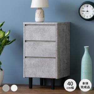 無印良品（MUJI） タモ材 木製 チェスト 6段 ワイド ナチュラル