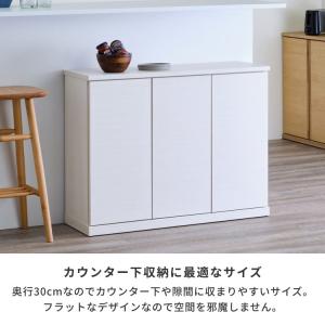 幅90 奥行30 扉収納 プッシュオープン カ...の詳細画像4