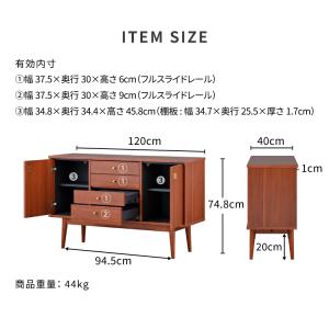 サイドボード リビングボード 収納家具 リビン...の詳細画像2