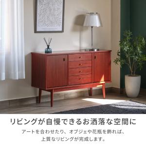 サイドボード リビングボード 収納家具 リビン...の詳細画像4