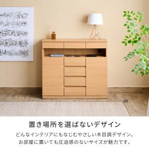 サイドボード キャビネット 収納家具 整理整頓...の詳細画像4