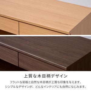 サイドボード キャビネット 収納家具 整理整頓...の詳細画像5