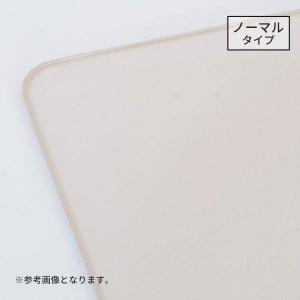 【PSマット 通常2mm】モフィ 幅120cmセンターテーブル用マット 保護マット ビニールマット 透明マット 天板マット 特注 オーダー｜e-dollar