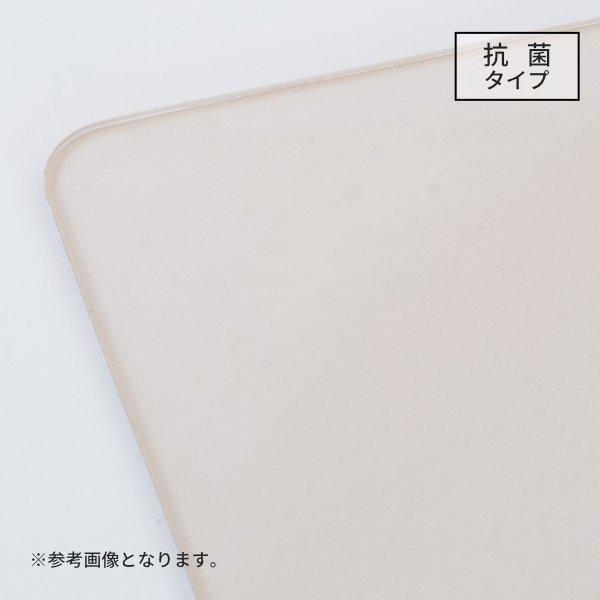 【PSマット 抗菌2mm】ホーネット 幅100cmセンターテーブル用マット 保護マット ビニールマッ...