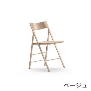 折りたたみ 椅子 Arrmet アーメット ポケットオリジナル 4580796403057