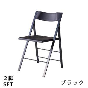 新品 2脚セットCASTELLI PLIA クリアチェア 折り畳み椅子 リプロ プリアチェア Plia クロームフレーム 椅子 折りたたみ パイプ椅子