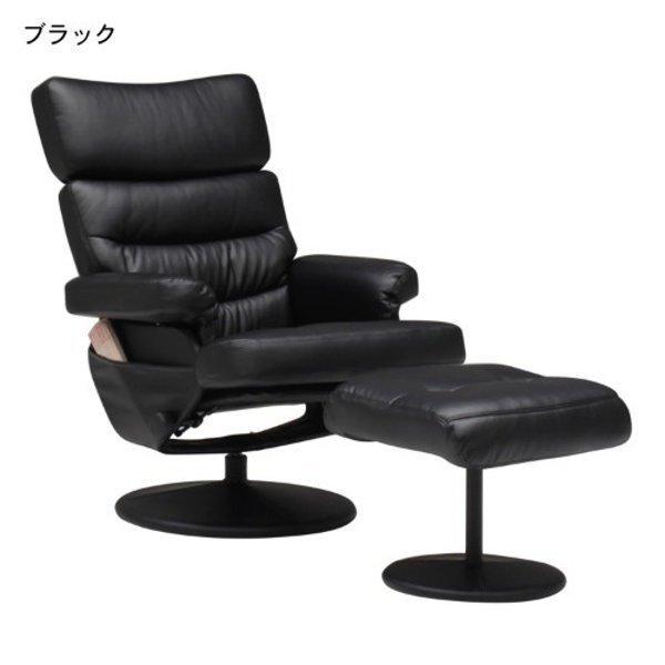 パーソナルチェア リクライニングチェア ソファ 椅子 イス チェア いす 1人掛け 回転 HAWK3...