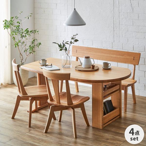 ダイニング4点セット ダイニング テーブル 肘なし アームレス KAGURA