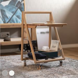 ニトリ（NITORI） 幅46cm ネストテーブル（新しい暮らし方のための