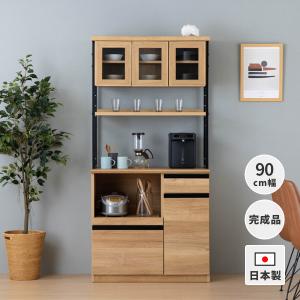 ニトリ（NITORI） キッチンボード(90 WH) : ニトリ Yahoo!店 - 通販