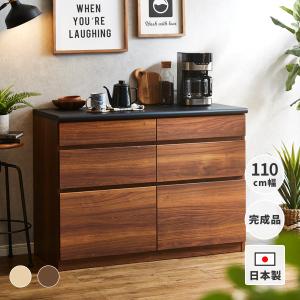 LOWYA（ロウヤ） キッチンカウンター 作業台 間仕切り 下 収納 収納棚