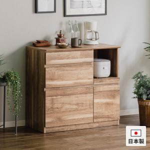 ニトリ キッチンカウンター(90 WW)キッチン収納 キッチンラック