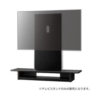 テレビスタンド 壁寄せ 壁掛け風 収納 tvボード テレビ台 ハイタイプ 角 コーナー 65インチ 朝日木材加工｜e-dollar