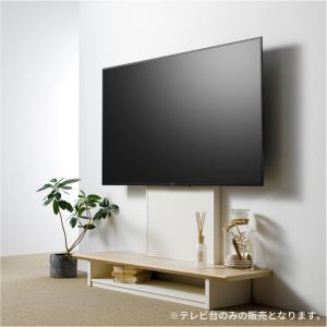 福岡市・北九州市限定　ハヤミ工産　テレビスタンド　46〜55V対応WA-8315 WA-8315 (在庫限り) 壁寄スタンド | 製品情報 | HAMILeX