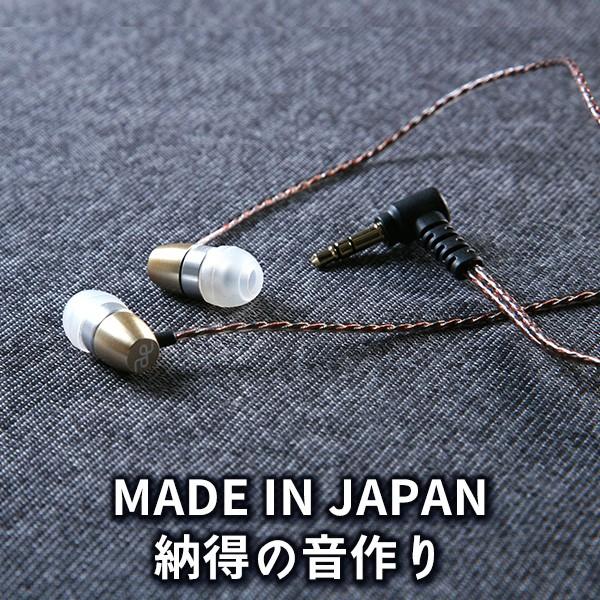 (お取り寄せ) 高音質 有線 カナル型 イヤホン acoustic effect TRY-01 ブラ...