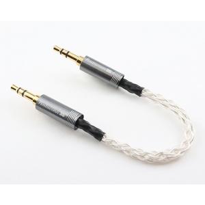 日本ディックス Φ3.5PLUG-Φ3.5PLUG 3極 接続ケーブル  (NBB1-03-001-01)｜e-earphone