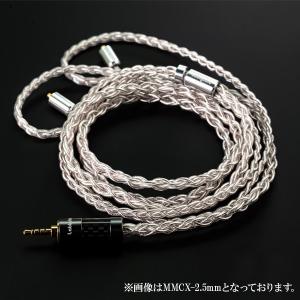 final（ファイナル） シルバーコートケーブル MMCX 1.2m 4.4mm 5極