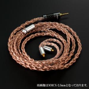 お取り寄せ) Labkable Silver Shadow Westone MMCX（4芯）1.2m