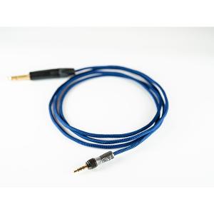 ソニー MUC-B20SB2 ヘッドホンケーブル キンバーケーブル 4.4mm