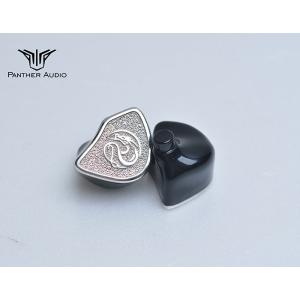 Panther Audio 銀龍王 (Univ...の詳細画像1