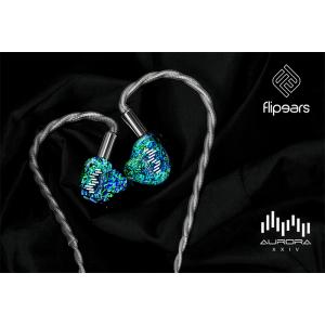 (お取り寄せ) Flipears AURORA...の詳細画像5