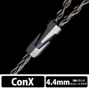 (お取り寄せ)Effect Audio イヤホンケーブル CHIRON(ConX to 4.4mm Balanced) (納期：お問合せ下さい)｜e-earphone