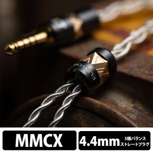 NOBUNAGA Labs ノブナガラボ 翔鶴 颯 (Shoukaku-Hayate) 3.5mmステレオ