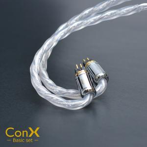 EFFECT AUDIO ConX Basic...の詳細画像3