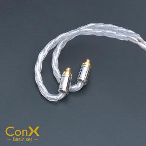 EFFECT AUDIO ConX Basic...の詳細画像4