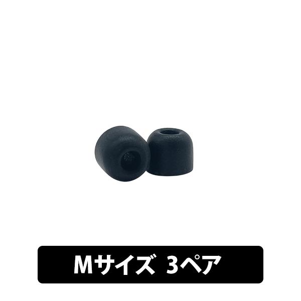 SHURE Comply製交換用ソフトフォームイヤパッド Mサイズ 3ペア シュア イヤーピース イ...