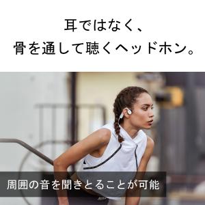骨伝導 shokz ショックス OpenMov...の詳細画像3