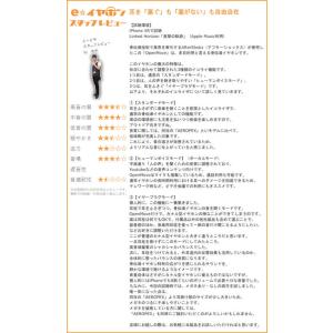 骨伝導 shokz ショックス OpenMov...の詳細画像2