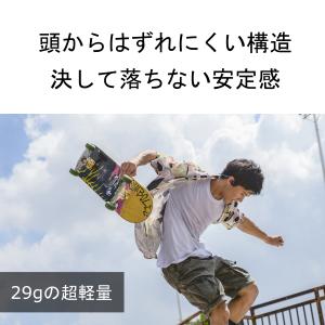 骨伝導 shokz ショックス OpenMov...の詳細画像5