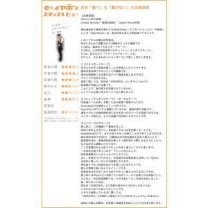 骨伝導 shokz ショックス OpenMov...の詳細画像2